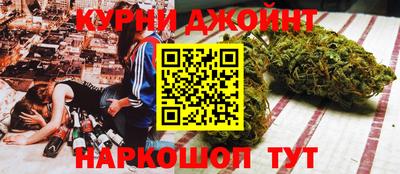 альфа пвп VHQ Гусев
