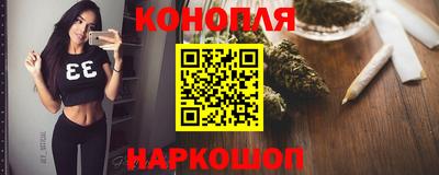 герыч Гусиноозёрск