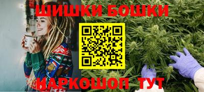 альфа пвп VHQ Гусев