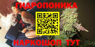 альфа пвп VHQ Гусев